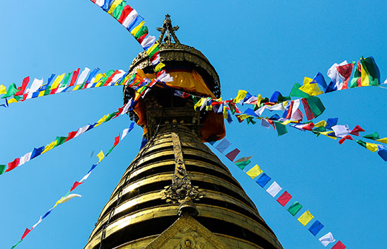 Nepal