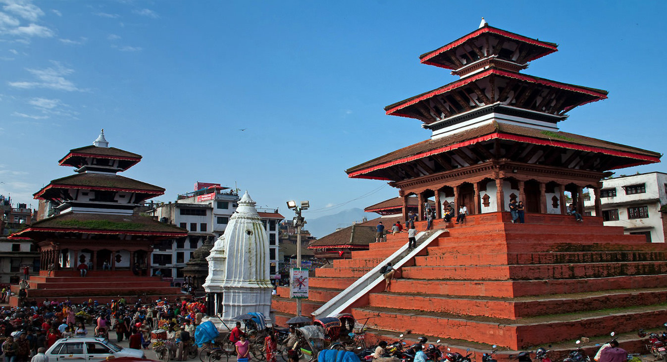 Kathmandu